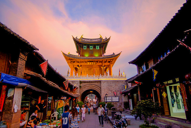 Viajes China Yunnan 2024
