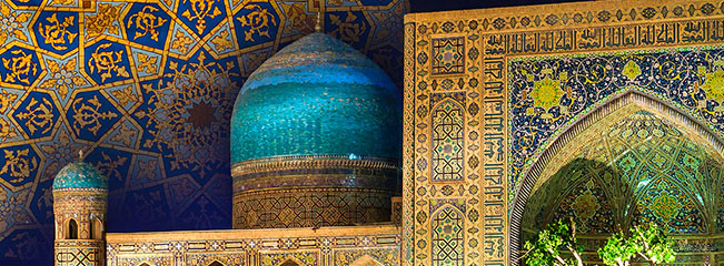 Viaje Uzbekistan arquitectura 1