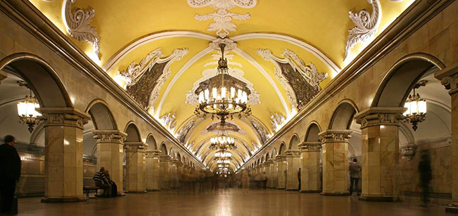 viajes rusia moscu metro kievskaya