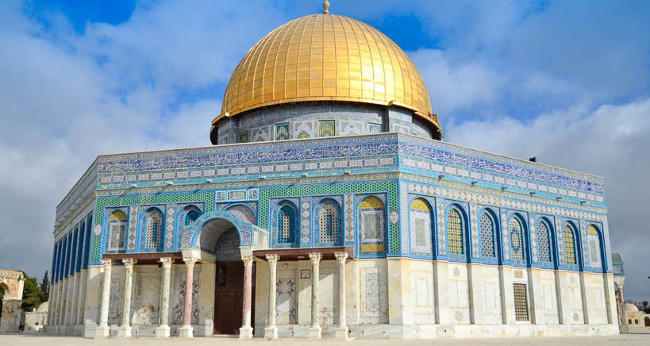 Viajes Israel Jerusalem al quds 1