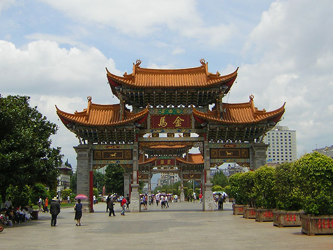 Viajes Yunnan China 2024