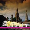 viajes_tailandia_95