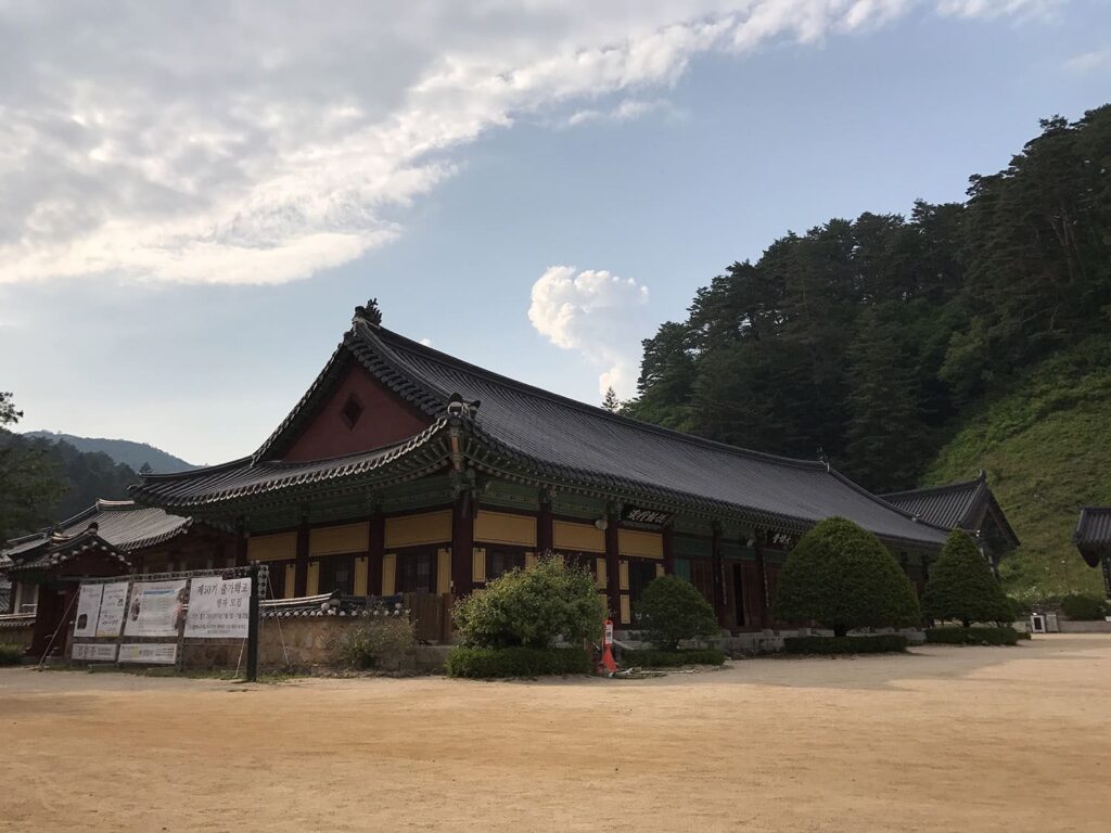 Casa tradicional coreana «hanok»